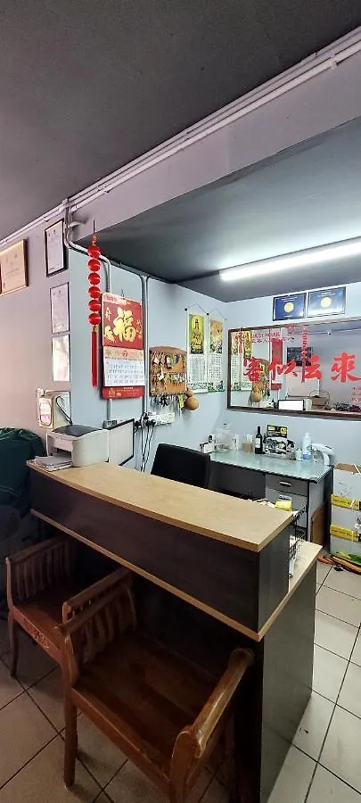 アピアピ ゲストハウス コタキナバル