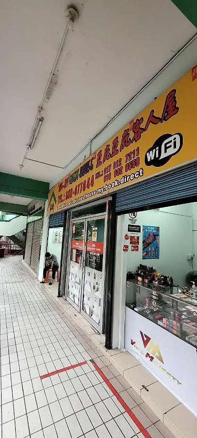 ** Pensjonat Api-Api Guesthouse Kota Kinabalu Malezja