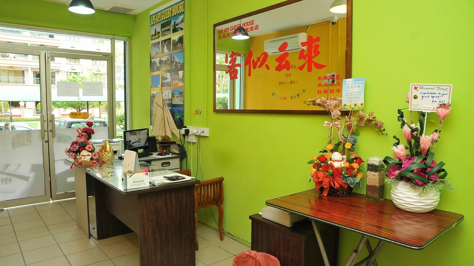 Api-Api Guesthouse Kota Kinabalu